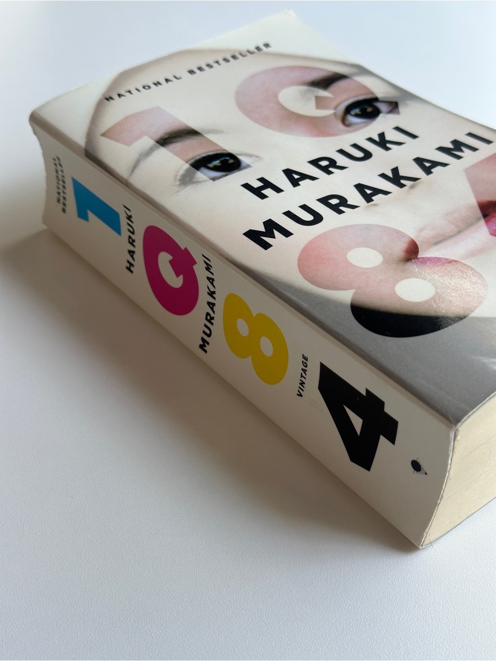 1Q84: A Novel by Haruki Murakami | Dystopian Fiction | Paperback Book - Picture 3 of 12